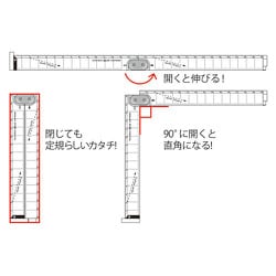 ヨドバシ.com - クツワ XS02PK [紙が切れる折りたたみ定規 ピンク