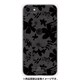 GCN-FP02-A-TL [GLASS PRINT iPhone 8/7 FLORAL PATTERN Azalea Nigt Black TL]