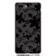 GCN-FP02-B-BK [GLASS PRINT iPhone 8 Plus/7 Plus FLORAL PATTERN Azalea Nigt Black BK]