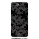 GCN-FP02-B-TL [GLASS PRINT iPhone 8 Plus/7 Plus FLORAL PATTERN Azalea Nigt Black TL]