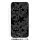 GCN-FP02-D-TL [GLASS PRINT iPhone XR FLORAL PATTERN Azalea Nigt Black TL]