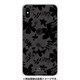 GCN-FP02-E-TL [GLASS PRINT iPhone XS Max FLORAL PATTERN Azalea Nigt Black TL]
