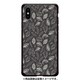 GCN-FP09-C-TL [GLASS PRINT iPhone XS/X FLORAL PATTERN Rondo Dawn Gray TL]