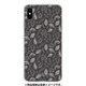 GCN-FP09-E-TL [GLASS PRINT iPhone XS Max FLORAL PATTERN Rondo Dawn Gray TL]