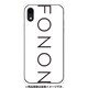 GCN-TS01-E-TL [GLASS PRINT iPhone XS Max TYPO SERIES FONON White TL]