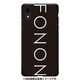 GCN-TS02-D-BK [GLASS PRINT iPhone XR TYPO SERIES FONON Black BK]