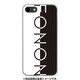GCN-TS17-A-TL [GLASS PRINT iPhone 8/7 TYPO SERIES FONON Divide Black TL]