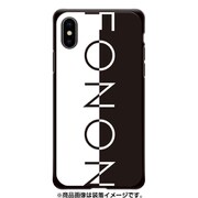 GCN-TS17-C-BK [GLASS PRINT iPhone XS/X TYPO SERIES FONON Divide Black BK]