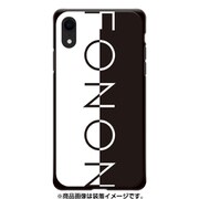 GCN-TS17-D-BK [GLASS PRINT iPhone XR TYPO SERIES FONON Divide Black BK]