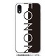 GCN-TS17-D-TL [GLASS PRINT iPhone XR TYPO SERIES FONON Divide Black TL]