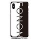 GCN-TS17-E-BK [GLASS PRINT iPhone XS Max TYPO SERIES FONON Divide Black BK]
