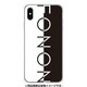 GCN-TS17-E-TL [GLASS PRINT iPhone XS Max TYPO SERIES FONON Divide Black TL]