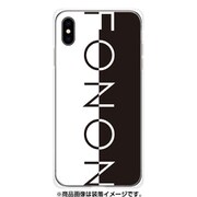 GCN-TS17-E-TL [GLASS PRINT iPhone XS Max TYPO SERIES FONON Divide Black TL]