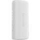 3350mAh モバイルバッテリー ホワイト RP-PB168-WH