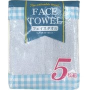 林タオル FT5P チアフルカラー MIX 5枚入り FF412100