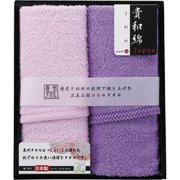 GI101302 [林 タオルギフト 貴和綿(きわめ) PK(ピンク) 2P]