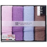 GI201300 [林 タオルギフト 貴和綿(きわめ) MIX(ミックス) 4P]