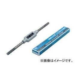 タップホルダ Light タップハンドル パイプタップ用