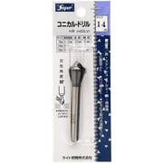 Super コニカルドリル 14 (6~14mm)
