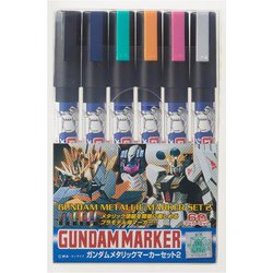 AMS125 [ガンダムメタリックマーカーセット2]