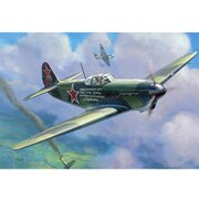 エアクラフトシリーズ ZV4817 YAK-1 ソビエト戦闘機 [1/48 プラモデル]