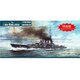 艦船シリーズ KJKKM70002SP 日本海軍 超弩級巡洋戦艦 比叡 1915年 特別版 [1/700 プラモデル]