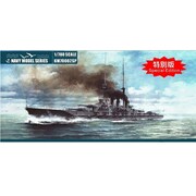 艦船シリーズ KJKKM70002SP 日本海軍 超弩級巡洋戦艦 比叡 1915年 特別版 [1/700 プラモデル]