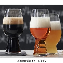 ヨドバシ.com - シュピゲラウ SPIEGELAU 4991693 [クラフトビール