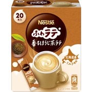 香るまろやか ほうじ茶ラテ 20本