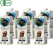 香味焙煎 オーガニック アイスコーヒー 無糖 1000ml×6本