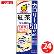 豆乳飲料 紅茶カロリー50%オフ 200ml×24本