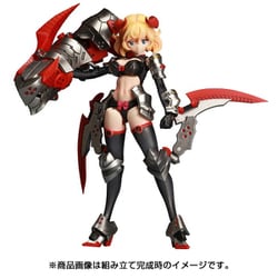 アルファマックス DarkAdvent Dragondress ソフィアver.1.1 を