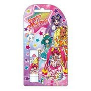PR25406 [スター☆トゥインクルプリキュア リップスティック ベビーピンク]