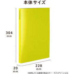 ヨドバシ.com - セキセイ フォトアルバム 高透明 KP-8924-21