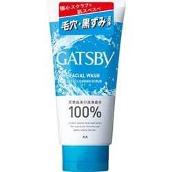 ギャツビー フェイシャルウォッシュ ディープクリーニングスクラブ [130g]
