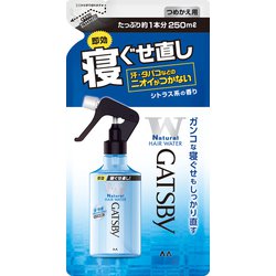 ギャツビー 寝ぐせ直しウォーター 詰め替え用 [250mL]
