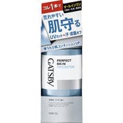 ギャツビー パーフェクトスキンプロテクター [150mL]