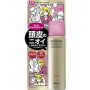 マンダム モワトレ 薬用デオドラントショット シャボン [70g]