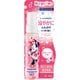マンダム ハッピーデオ デオドラントミスト 花セッケン [デオドラントウォーター 80ml 医薬部外品]