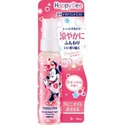マンダム ハッピーデオ デオドラントミスト 花セッケン [デオドラントウォーター 80ml 医薬部外品]
