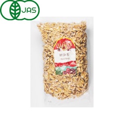 有機くるみ(生) 1kg