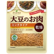 ダイズラボ 大豆のお肉(大豆ミート)乾燥ミンチ 100g