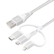 変換コネクタ付き 3in1 USBケーブル(Lightning&Type-C&micro USB)高耐久 ナイロン 15cm ホワイト&シルバー PG-LCMC01M02WH