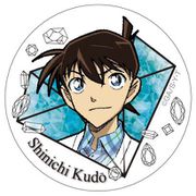 名探偵コナン ポリカバッジ Vol.5 工藤新一 [キャラクターグッズ]
