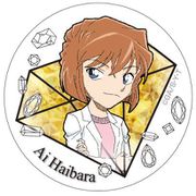 名探偵コナン ポリカバッジ Vol.5 灰原哀 [キャラクターグッズ]