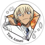 名探偵コナン ポリカバッジ Vol.5 安室透 [キャラクターグッズ]