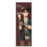 進撃の巨人 描き下ろしスリムタペストリー エレン [キャラクターグッズ]