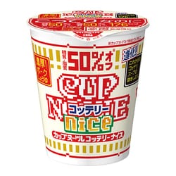 ヨドバシ Com 日清食品 カップヌードル コッテリーナイス 濃厚 ポークしょうゆ 57g 即席カップ麺 通販 全品無料配達