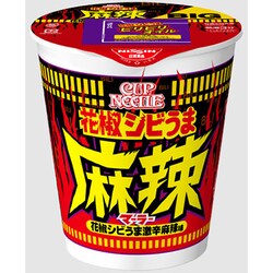 ヨドバシ Com 日清食品 季節品 カップヌードル 花椒シビうま激辛麻辣味 ビッグ 102g 即席カップ麺 通販 全品無料配達