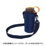 ボトルケース ショルダーベルト付き 0.5L 92350 NV [アウトドア ウォータータンク]